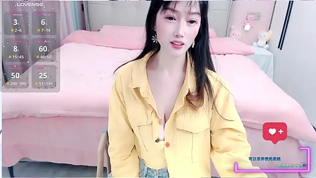 miduo520666 online show from February 2025 04:47:01 AM