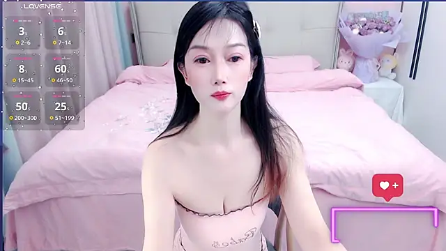 miduo520666 online show from February 2025 01:57:01 AM
