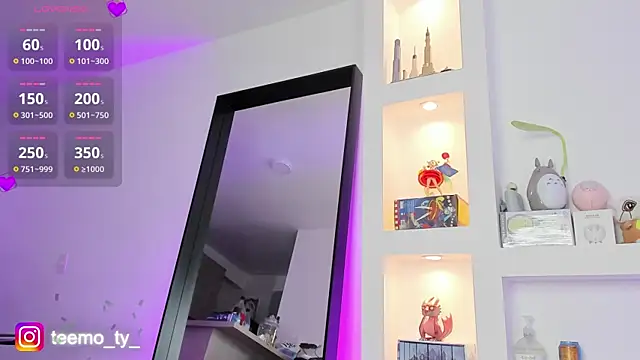 Snapshot of teemotwink chatting on February 2025 11:47:01 PM teemotwink online show from February 2025 11:47:01 PM