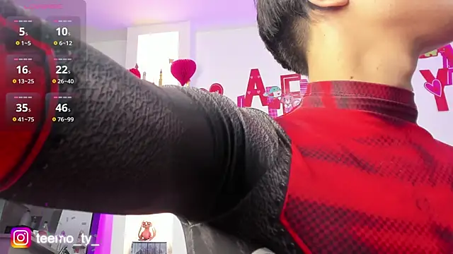 Snapshot of teemotwink chatting on February 2025 09:32:01 PM teemotwink online show from February 2025 09:32:01 PM