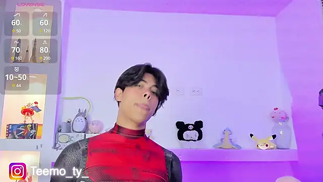 Snapshot of teemotwink chatting on March 2025 09:38:01 PM teemotwink online show from March 2025 09:38:01 PM