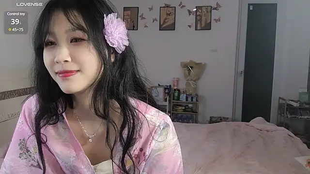 Luminous163 online show from December 2024 12:55:01 PM