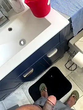 Snapshot of Rahul_sub chatting on October 2025 02:46:01 PM Rahul sub online show from October 2025 02:46:01 PM