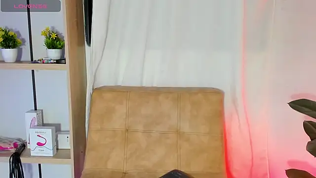 Snapshot of ladynemesis chatting on January 2025 11:29:01 PM ladynemesis online show from January 2025 11:29:01 PM