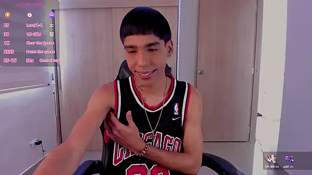 Snapshot of aldrinwhite chatting on January 2025 06:56:02 PM aldrinwhite online show from January 2025 06:56:02 PM