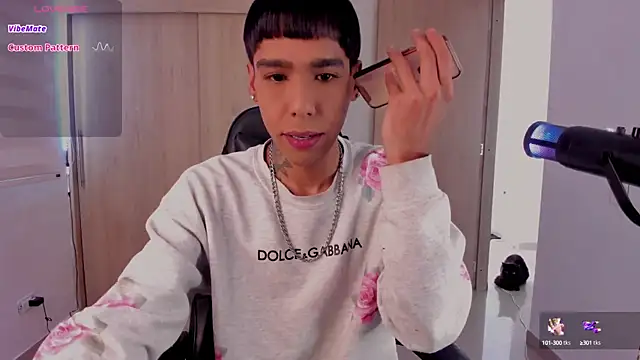 Snapshot of aldrinwhite chatting on January 2025 06:41:02 PM aldrinwhite online show from January 2025 06:41:02 PM