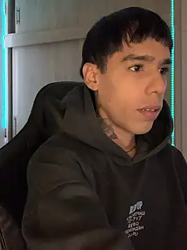 Snapshot of aldrinwhite chatting on January 2025 01:12:01 PM aldrinwhite online show from January 2025 01:12:01 PM