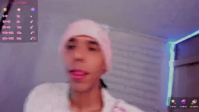 Snapshot of aldrinwhite chatting on January 2025 05:51:02 PM aldrinwhite online show from January 2025 05:51:02 PM