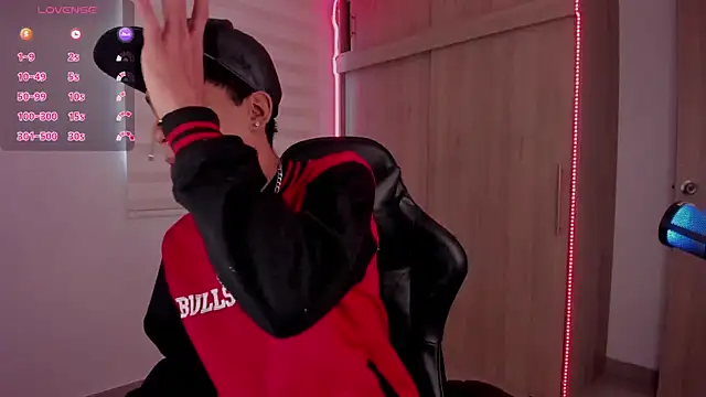 Snapshot of aldrinwhite chatting on January 2025 01:24:02 PM aldrinwhite online show from January 2025 01:24:02 PM