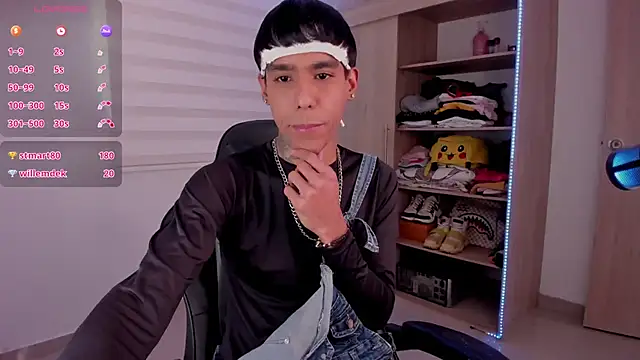 Snapshot of aldrinwhite chatting on February 2025 05:26:02 PM aldrinwhite online show from February 2025 05:26:02 PM