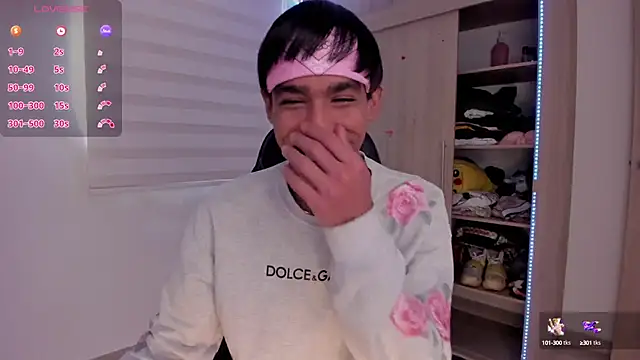 Snapshot of aldrinwhite chatting on February 2025 03:16:02 PM aldrinwhite online show from February 2025 03:16:02 PM