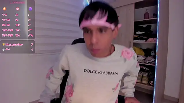 Snapshot of aldrinwhite chatting on February 2025 06:21:01 PM aldrinwhite online show from February 2025 06:21:01 PM