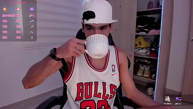 Snapshot of aldrinwhite chatting on February 2025 03:08:01 PM aldrinwhite online show from February 2025 03:08:01 PM