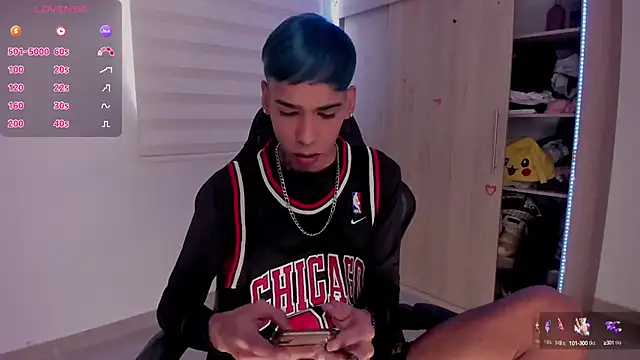 Snapshot of aldrinwhite chatting on March 2025 03:49:01 PM aldrinwhite online show from March 2025 03:49:01 PM