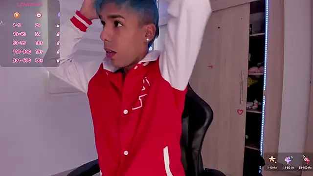 Snapshot of aldrinwhite chatting on March 2025 04:03:02 PM aldrinwhite online show from March 2025 04:03:02 PM