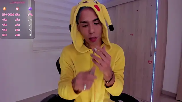 Snapshot of aldrinwhite chatting on March 2025 03:29:02 PM aldrinwhite online show from March 2025 03:29:02 PM