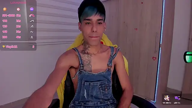 Snapshot of aldrinwhite chatting on March 2025 07:50:02 PM aldrinwhite online show from March 2025 07:50:02 PM