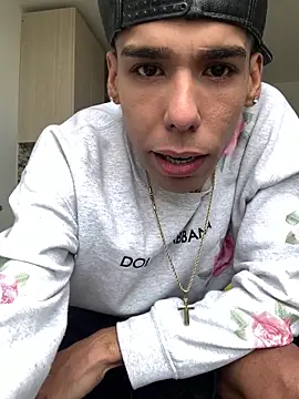 Snapshot of aldrinwhite chatting on March 2025 05:50:02 PM aldrinwhite online show from March 2025 05:50:02 PM