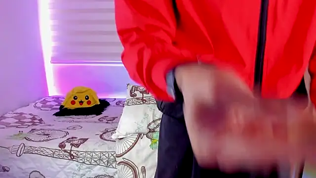 Snapshot of aldrinwhite chatting on October 2025 06:08:02 PM aldrinwhite online show from October 2025 06:08:02 PM