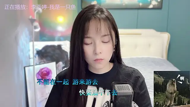 Original-HeartBaby online show from December 2024 12:36:01 PM