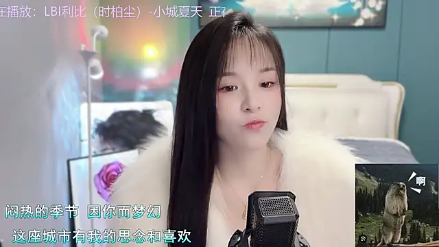 Original-HeartBaby online show from December 2024 12:38:02 PM
