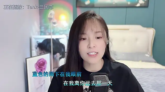 Original-HeartBaby online show from March 2025 12:35:02 PM