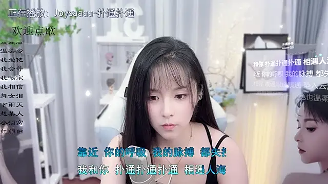 Original-HeartBaby online show from October 2025 12:41:02 PM