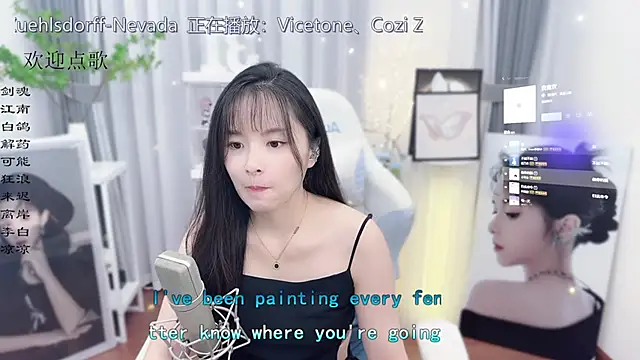 Original-HeartBaby online show from October 2025 12:39:02 PM