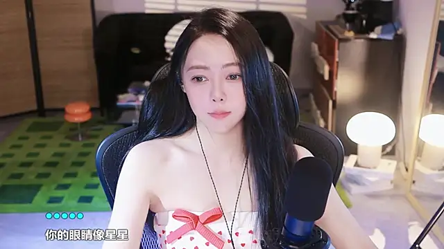 Roseonly  online show from October 2025 04:22:02 AM