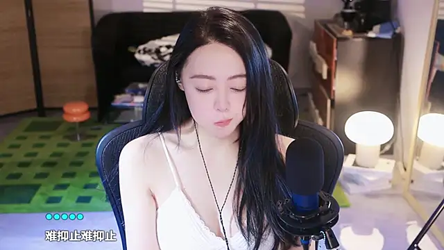 Roseonly  online show from October 2025 05:07:02 AM