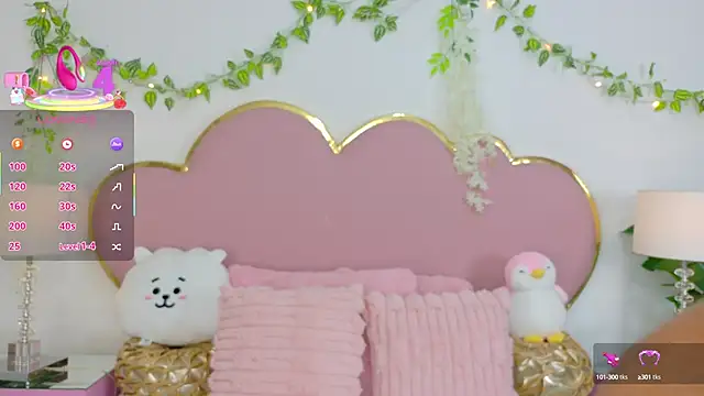 NahiaraReina online show from October 2025 01:42:02 PM