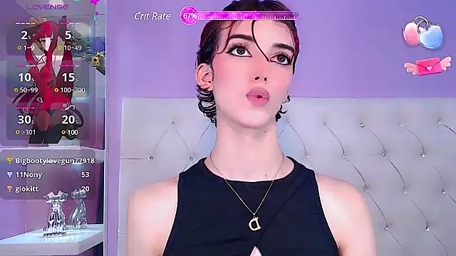 Babyaleja online show from February 2025 07:37:01 AM