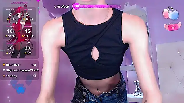 Babyaleja online show from February 2025 04:47:01 PM