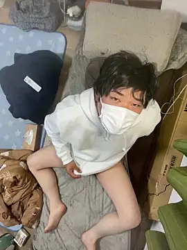 atakain online show from February 2025 04:28:01 PM
