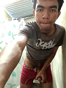 Snapshot of Reynold2608 chatting on January 2025 05:23:02 PM Reynold2608 online show from January 2025 05:23:02 PM