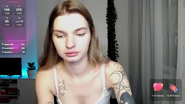 Snapshot of lounahyan chatting on November 2025 04:37:01 AM lounahyan online show from November 2025 04:37:01 AM