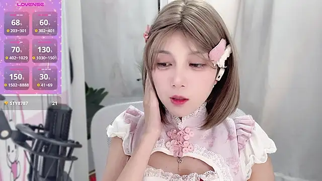 AnAn-520 online show from January 2025 01:05:02 PM