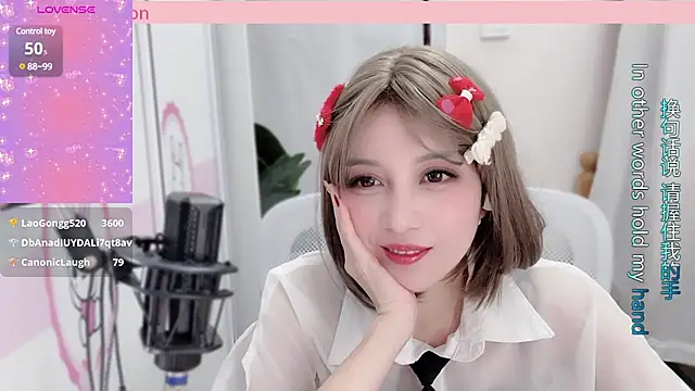 AnAn-520 online show from January 2025 08:11:02 AM