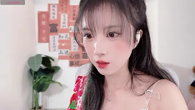 AnAn-520 online show from February 2025 01:22:01 PM