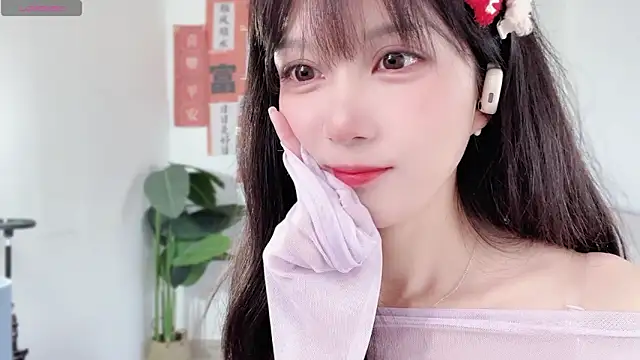 AnAn-520 online show from February 2025 02:49:01 AM