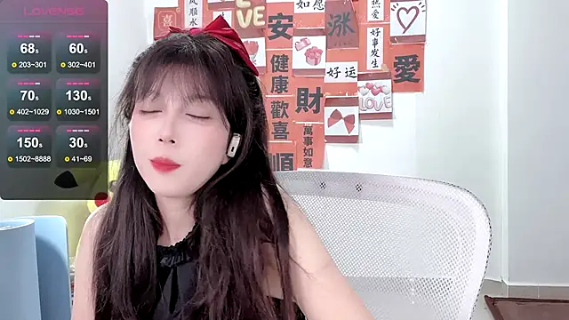 AnAn-520 online show from February 2025 01:43:02 AM