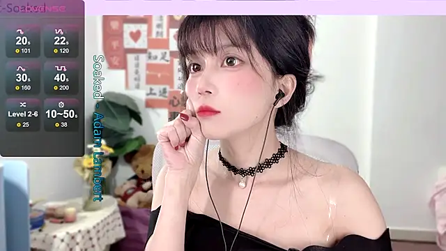 AnAn-520 online show from February 2025 02:04:01 PM