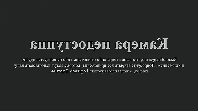 Elainebeness online show from March 2025 01:30:02 AM