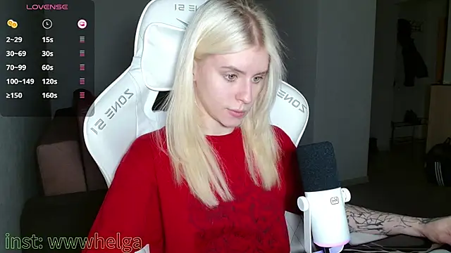 Snapshot of LizaKisses chatting on October 2025 12:04:02 PM LizaKisses online show from October 2025 12:04:02 PM