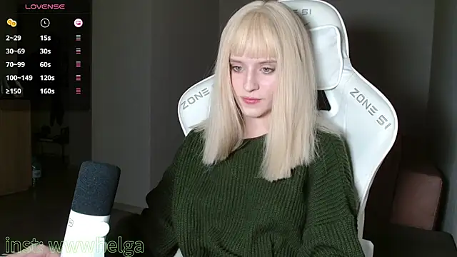 Snapshot of LizaKisses chatting on November 2025 03:45:01 PM LizaKisses online show from November 2025 03:45:01 PM