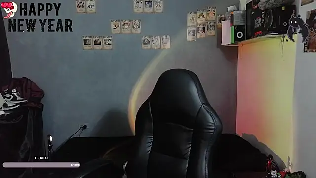 Snapshot of kairozz chatting on December 2024 04:35:02 PM kairozz online show from December 2024 04:35:02 PM