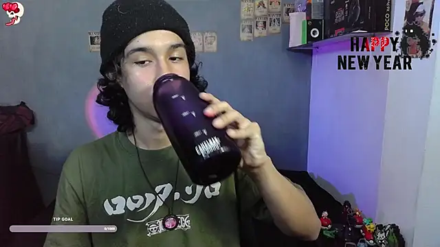 Snapshot of kairozz chatting on January 2025 08:54:02 PM kairozz online show from January 2025 08:54:02 PM