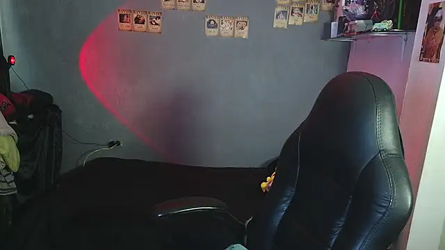 Snapshot of kairozz chatting on February 2025 05:31:01 PM kairozz online show from February 2025 05:31:01 PM