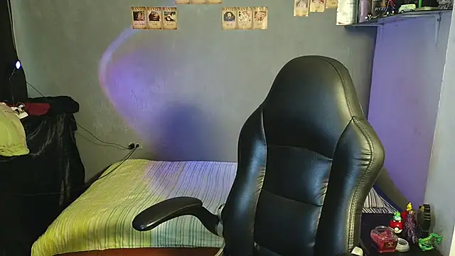 Snapshot of kairozz chatting on February 2025 05:48:02 PM kairozz online show from February 2025 05:48:02 PM