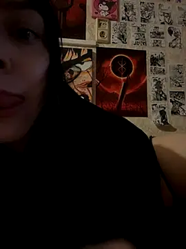 Snapshot of Pepe-pupu chatting on October 2025 11:33:02 AM Pepe-pupu online show from October 2025 11:33:02 AM